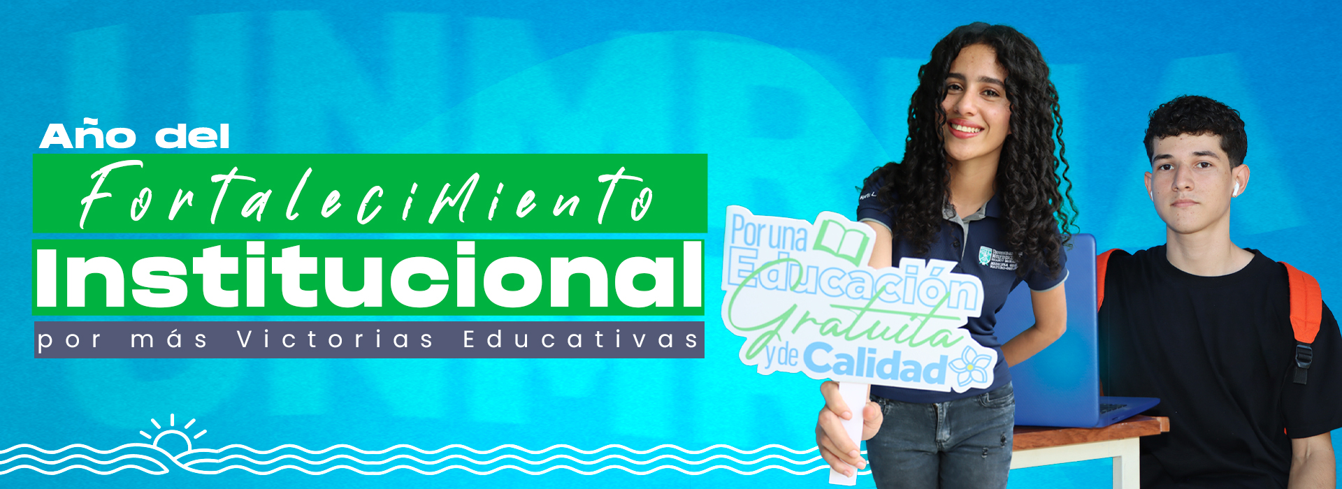 BANNER AÑO DEL FORTALECIMIENTO INSTITUCIONAÑ