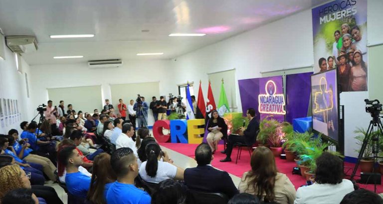 UNMRMA anfitriona del Lanzamiento del del Rally Latinoamericano de Innovación 2026